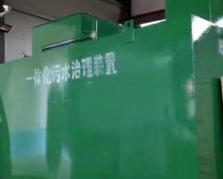 白云鄂博卫生间测漏水